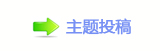 香⽮㘀ࡔ豔楟顛兿_噙큣䵒퍾鱧香⽮⁏ί